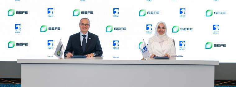 Energie & Management > Gas - LNG aus Abu Dhabi für Europa