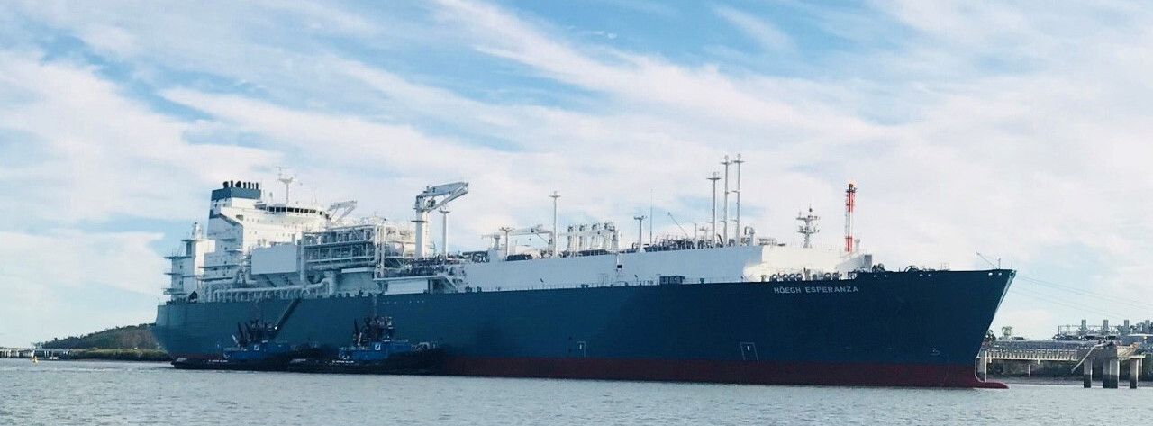 Energie & Management > Gas - Anleger in Wilhelmshaven für erstes LNG-Terminal ist bereit 