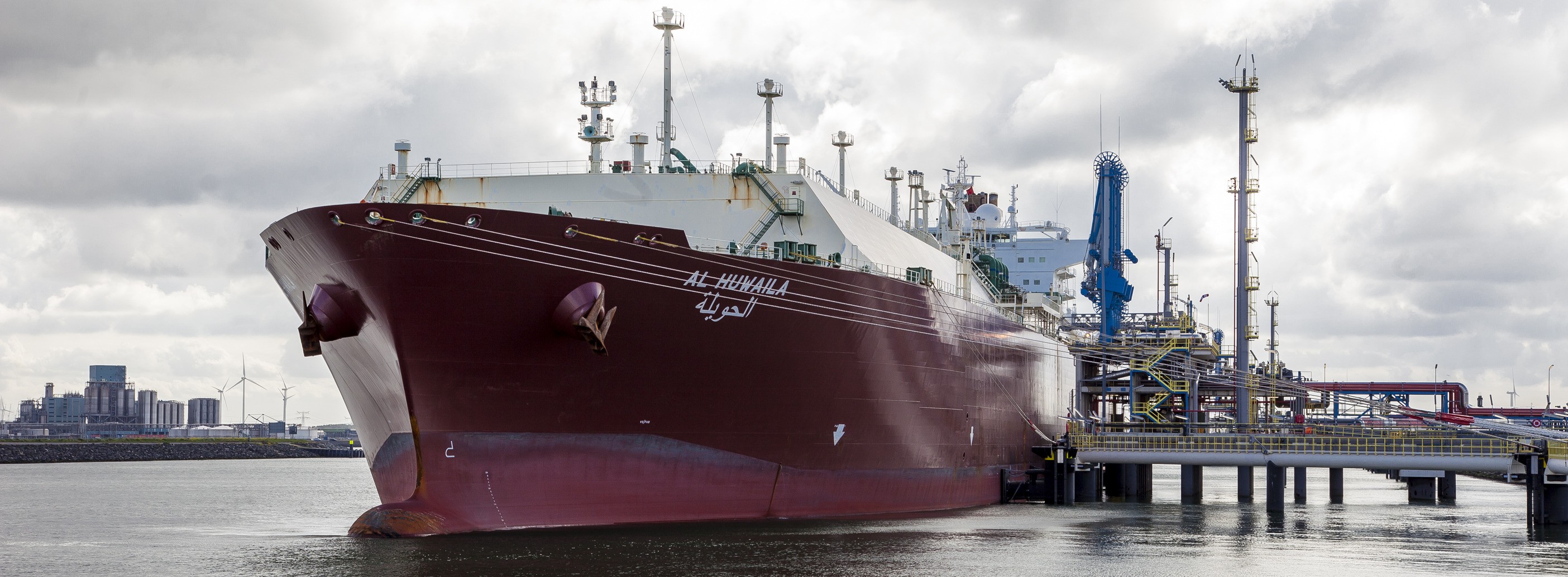 Energie & Management > Gas - Deutsches LNG-Terminal wird konkreter