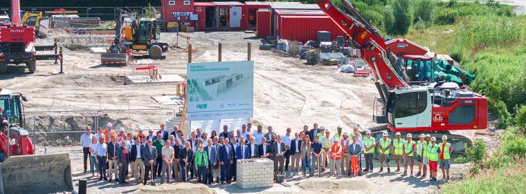 Energie & Management > Biomasse - Grundsteinlegung für neues Heizwerk bei BMW