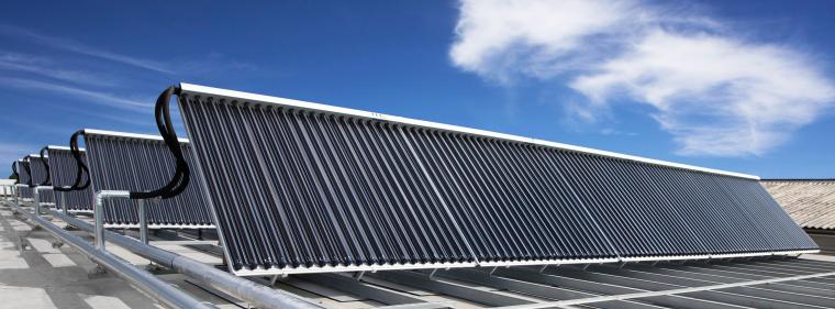 Energie & Management > Wärme - Einheitliches Antragsverfahren bei Erneuerbarer Wärme