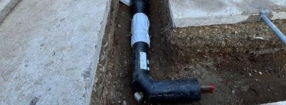 Energie & Management > Fernwärme - Wärmelieferung von Basel nach Weil technisch möglich