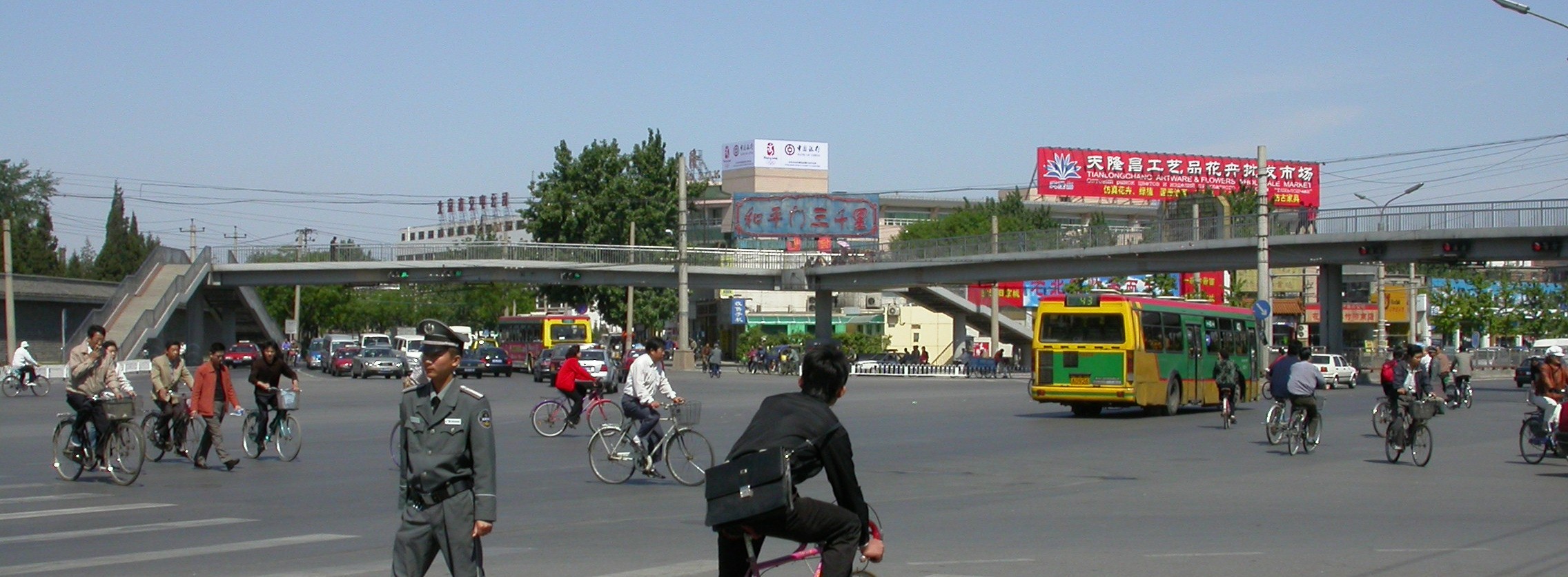 Energie & Management > Klimaschutz - China meldet Klimaziel