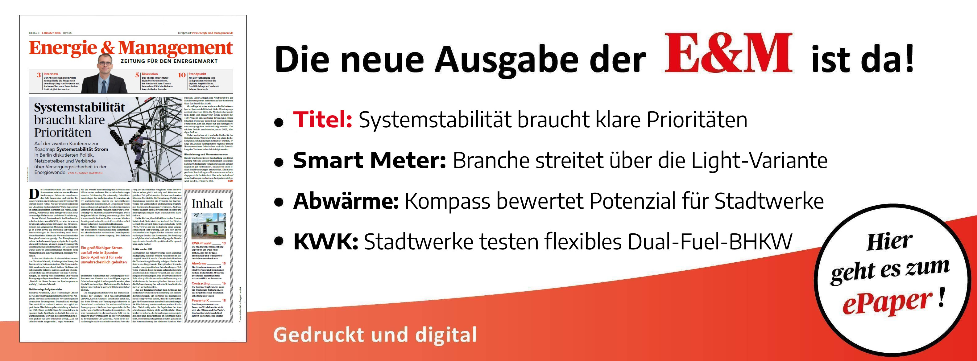 Energie & Management > In Eigener Sache - Jetzt die neue E&M-Ausgabe als ePaper lesen!