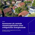 Energie & Management > Studien - Kommunen fehlen Mittel für Energiewende vor Ort