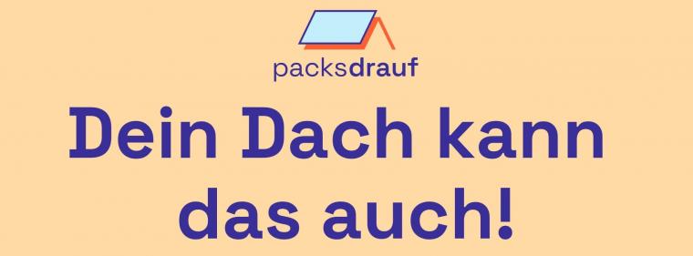 Energie & Management > Photovoltaik - Solarpartys erlauben den Blick auf Nachbars Dach