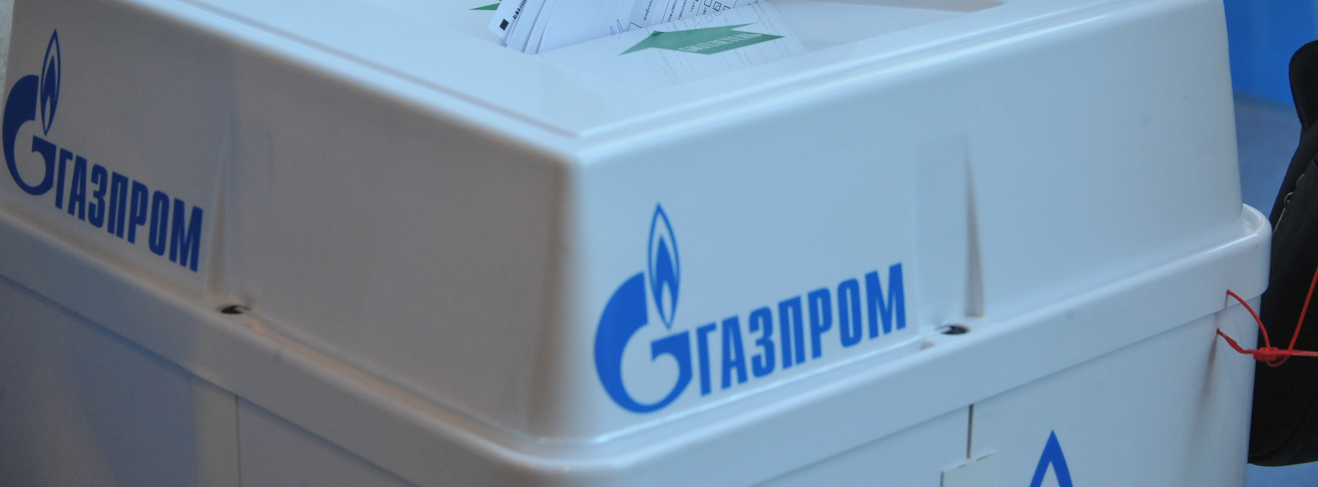 Energie & Management > Ukraine-Krise - Russischer Gastransit durch Ukraine nach Europa läuft weiter