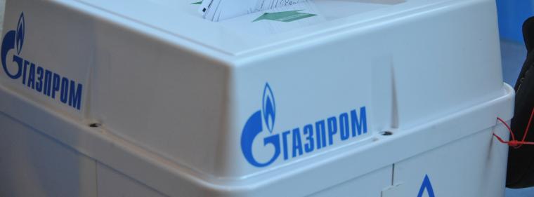 Energie & Management > Ukraine-Krise - Russischer Gastransit durch Ukraine nach Europa läuft weiter