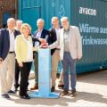 Energie & Management > Wärme - Avacon testet Wärmegewinnung aus Trinkwasser