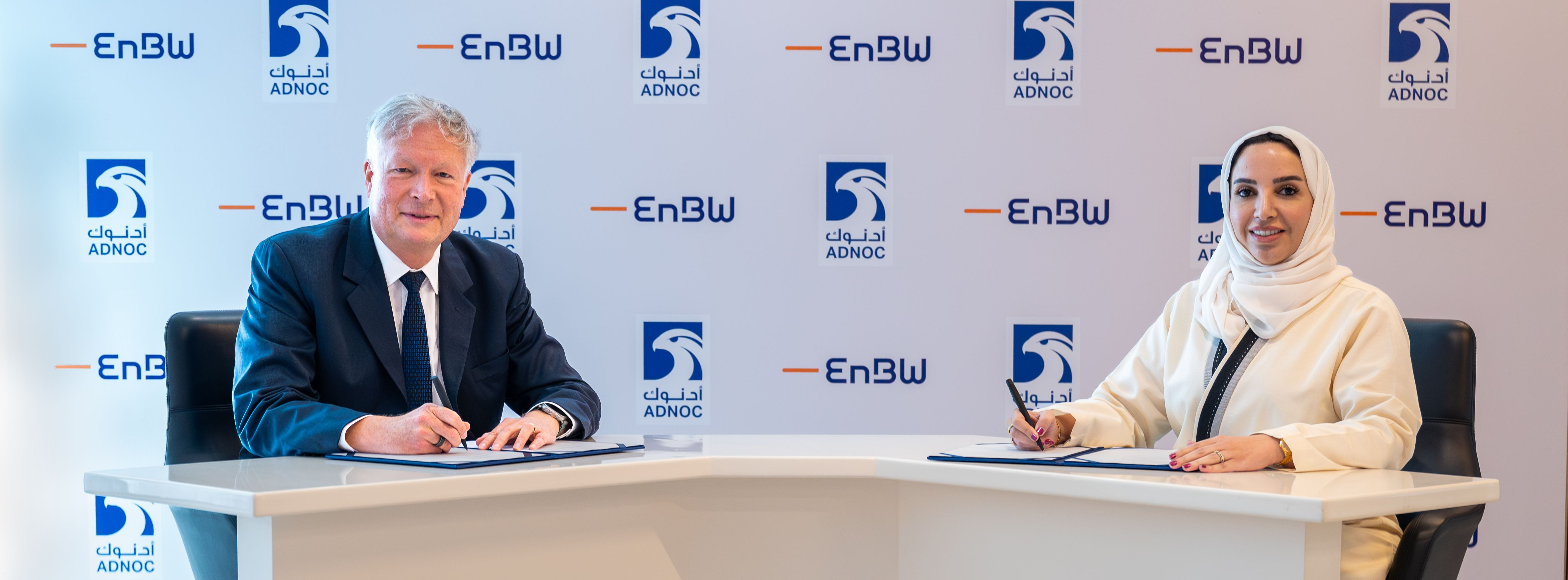 Energie & Management > Auftrag - EnBW kauft LNG in Abu Dhabi