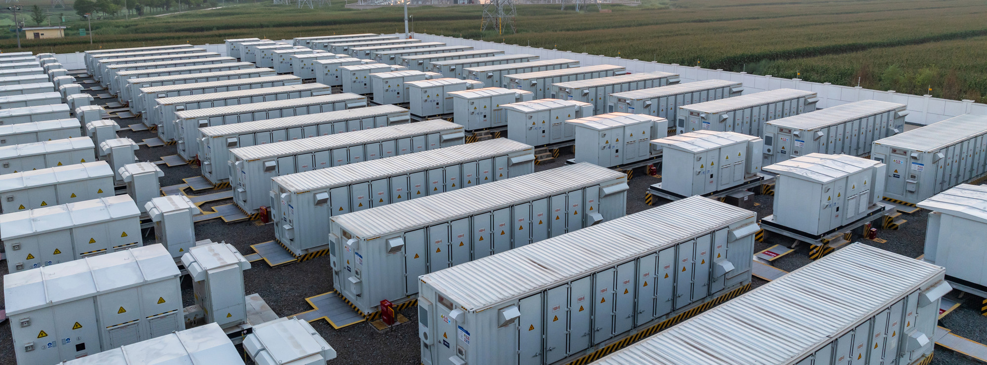 Energie & Management > Speicher - Batteriespeicherpark statt Steinkohle