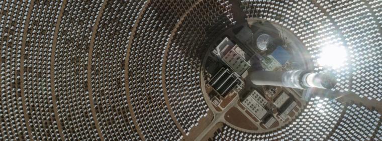 Energie & Management > Solarthermie - Erstes Sonnenwärmekraftwerk Südamerikas in Chile in Betrieb