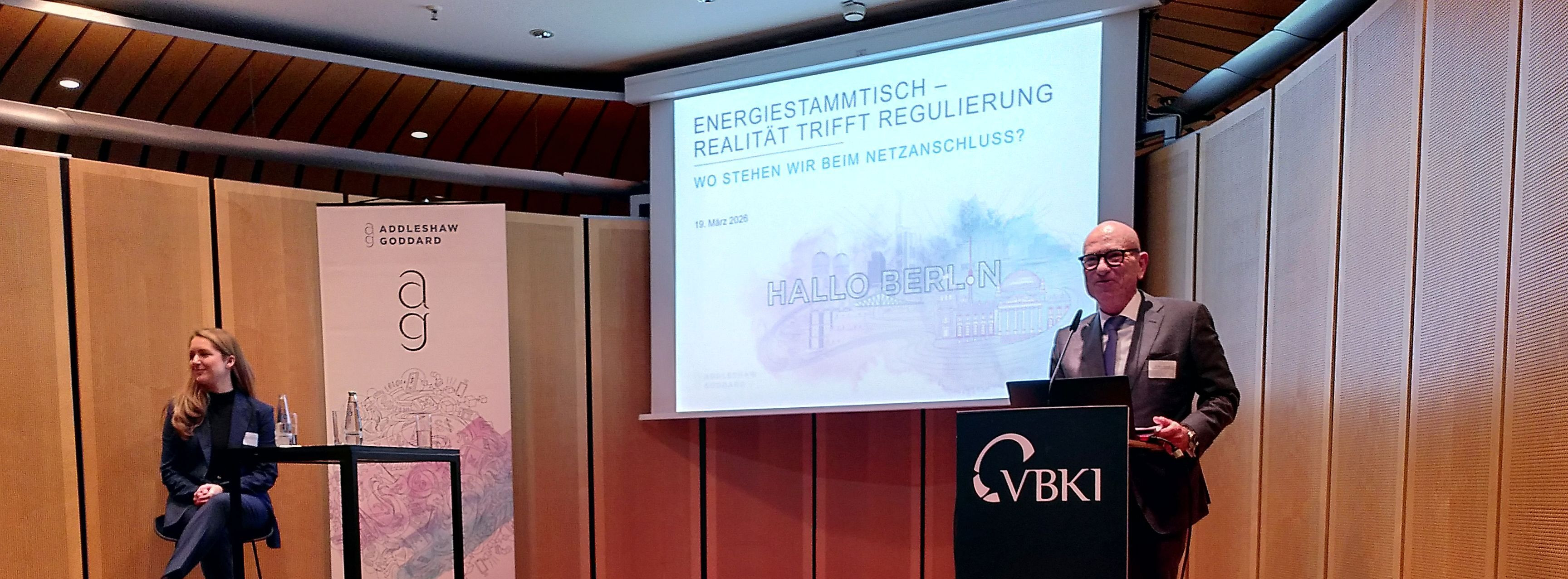 Energie & Management > Veranstaltung - Netzanschluss bleibt Engpass der Energiewende