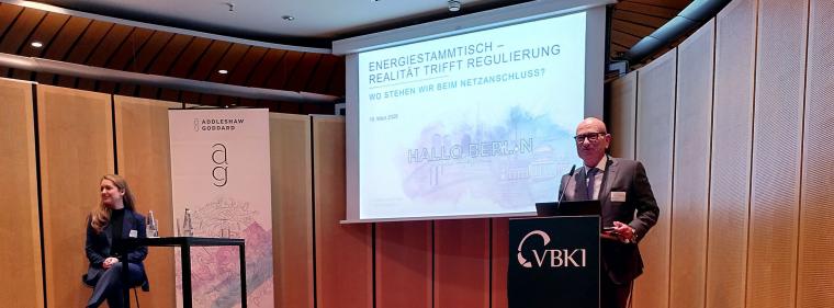 Energie & Management > Veranstaltung - Netzanschluss bleibt Engpass der Energiewende