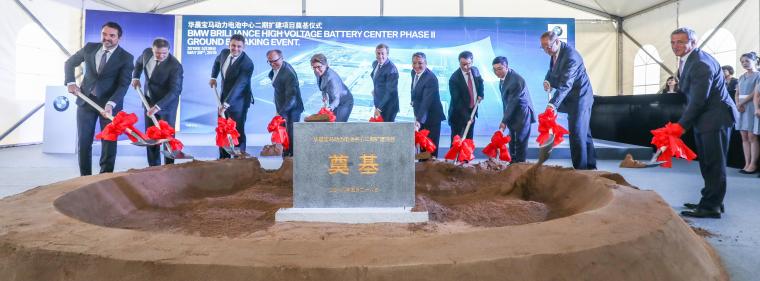 Energie & Management > Elektrofahrzeuge - BMW erweitert Batteriefabrik in China