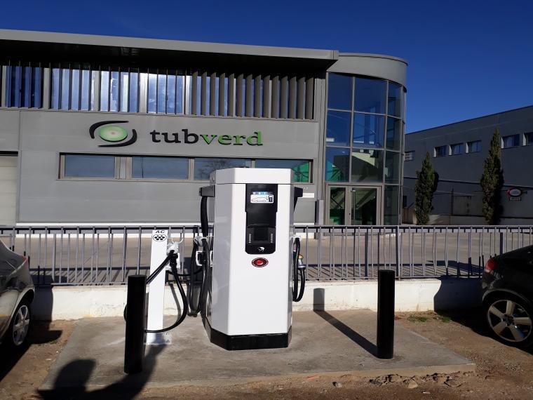 Energie & Management > KWK - BHKW für die Ladesäule