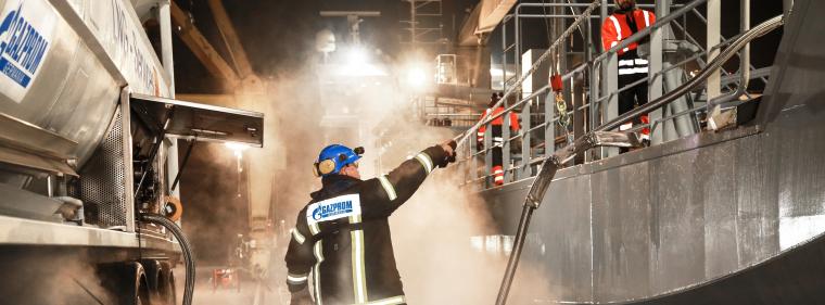 Energie & Management > E&M Vor 20 Jahren - Bergmann weiter Gazprom-Aufsichtsrat 