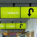 Energie & Management > Veranstaltung - Volta-X 2027 bündelt Energiethemen in Stuttgart